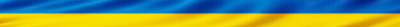 Гаряча лінія НФЗ також українською мовою